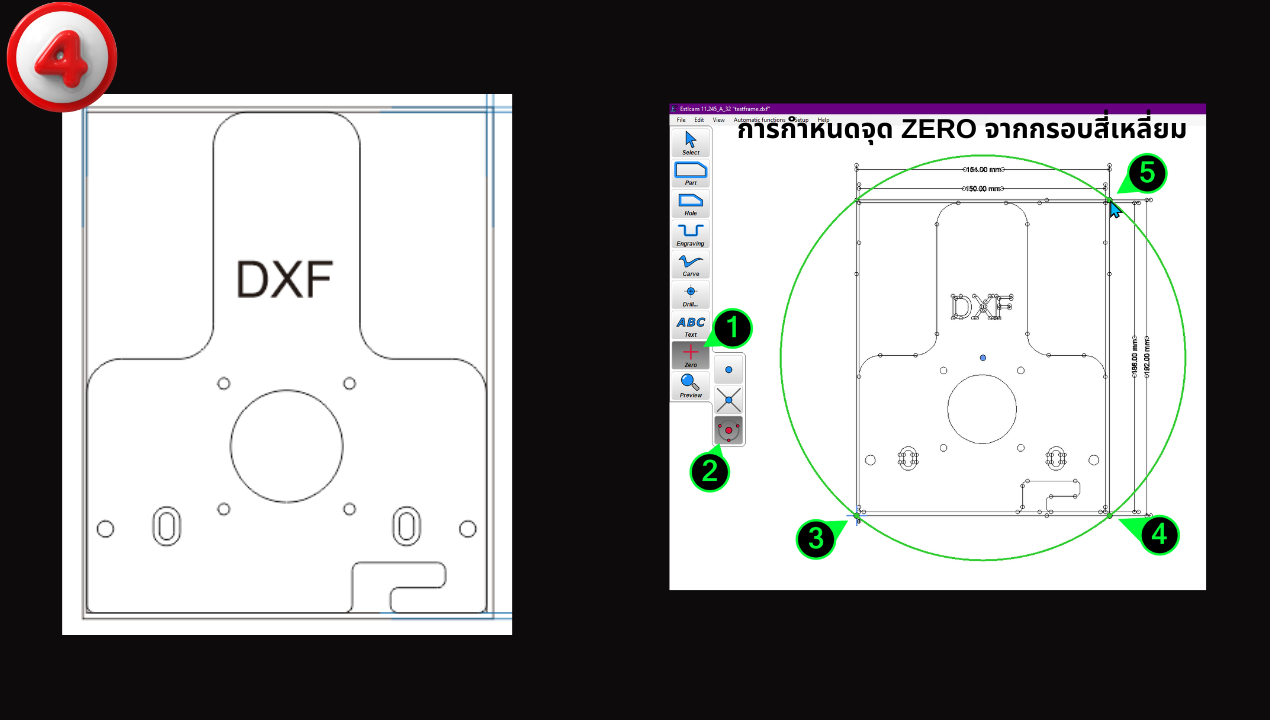 6-point step 4
